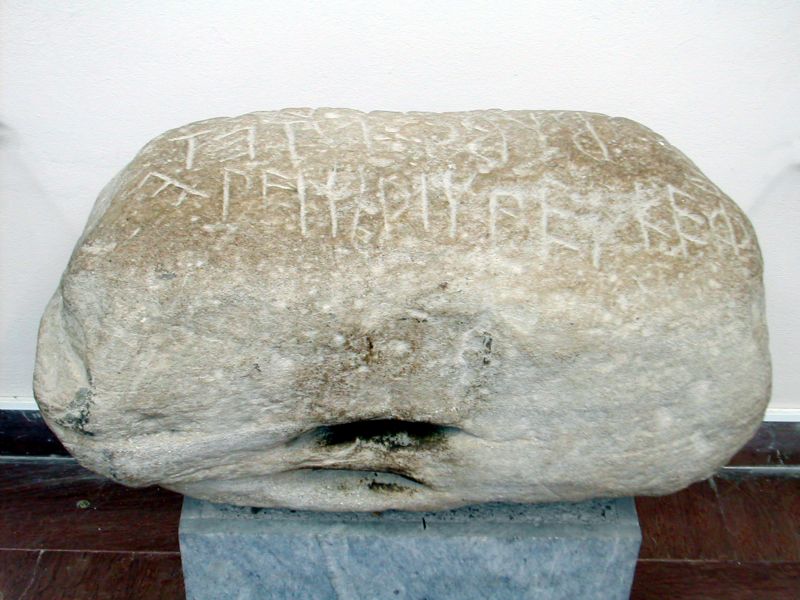 stone-of-bybon